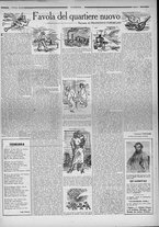 rivista/RML0034377/1935/Novembre n. 1/5